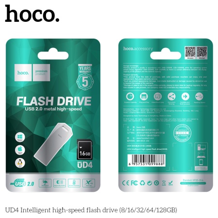 USB флеш-накопитель HOCO UD4, USB 2.0, 16GB, серебристый фото