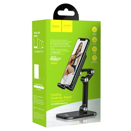 Настольная подставка для смартфона/планшета HOCO PH34 Excelente, черный