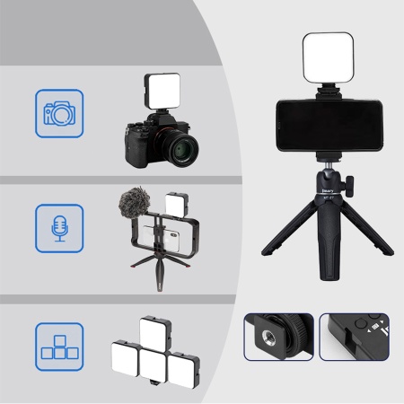 Светодиодный осветлитель JMARY FM-59R, 2000 мАч, черный фото