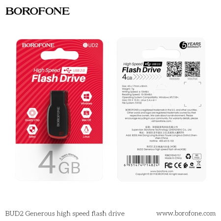 USB флеш-накопитель BOROFONE BUD2, USB 2.0, 4GB, черный фото