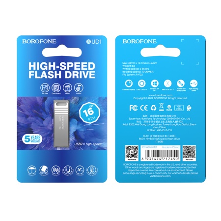 USB флеш-накопитель BOROFONE BUD1 Nimble, USB 2.0, 16GB, серебристый фото