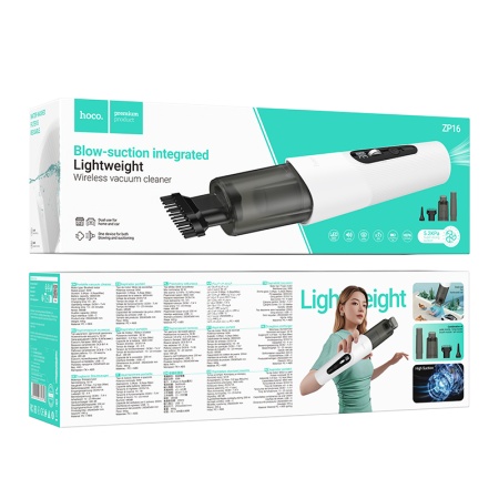 Автомобильный пылесос HOCO ZP16 Wave, 3600mAh, белый