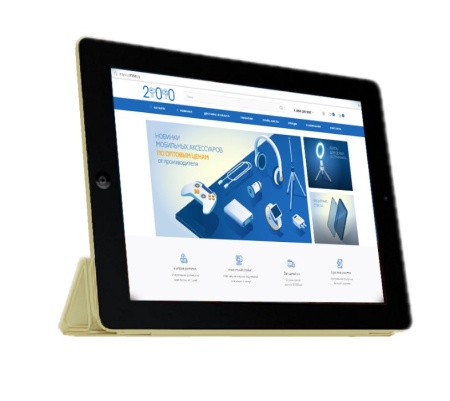 Чехол Smart Case для iPad 10 (10,9" 2022), золотой (5) фото