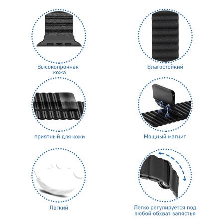 Ремешок кожаный Great Case Leather Loop Ultra для Apple Watch 42/44/45/49 мм, 235мм, на магните, пудровый (7) фото