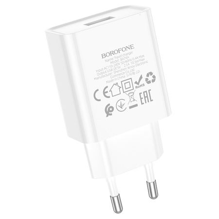 Сетевое зарядное устройство BOROFONE BA74A Aspirer 1xUSB, белый фото