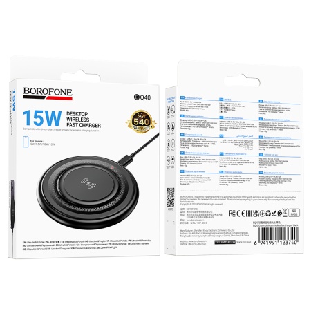 Беспроводное зарядное устройство BOROFONE BQ40 Crown с Кабелем USB - Type-C, 5W/7.5W/10W/15W, черный фото