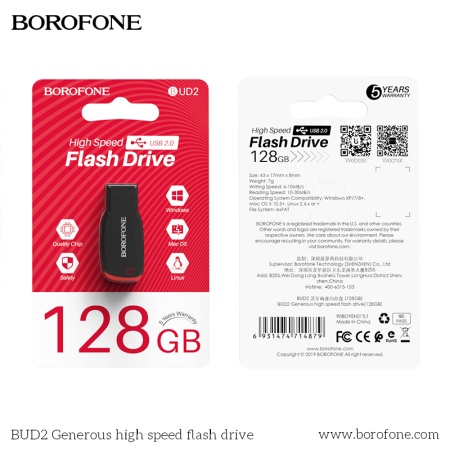 USB флеш-накопитель BOROFONE BUD2, USB 2.0, 128GB, черный фото