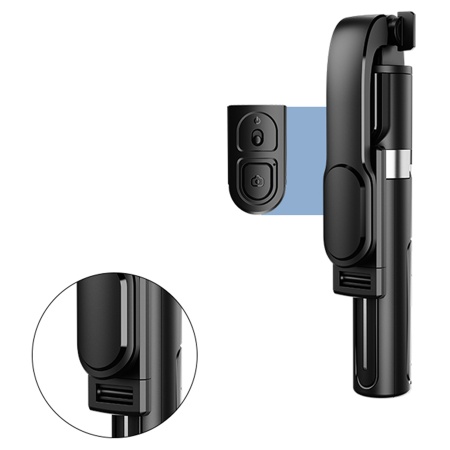 Монопод/штатив-трипод JMARY KT-219, напольный / настольный, 20 - 90 см, черный фото