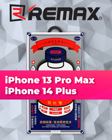 Защитное стекло REMAX GL-27 Medicine Glass для iPhone 13 Pro Max 6.7"/ iphone 14 Plus 6.7", прозрачный+черная рамка фото