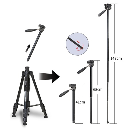 Штатив-трипод/монопод JMARY KP-2274, напольный, 54 - 167 см, черный фото