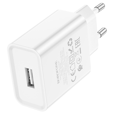 Сетевое зарядное устройство BOROFONE BA74A Aspirer 1xUSB, белый фото