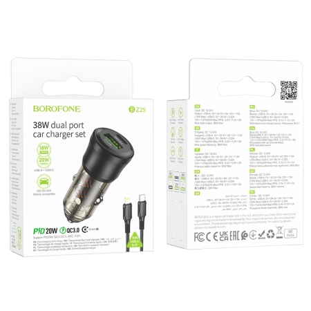 Автомобильное зарядное устройство BOROFONE BZ25 Journey, 1xUSB + 1xUSB-C с Кабелем Type-C - Lightning, 38W, прозрачный черный фото