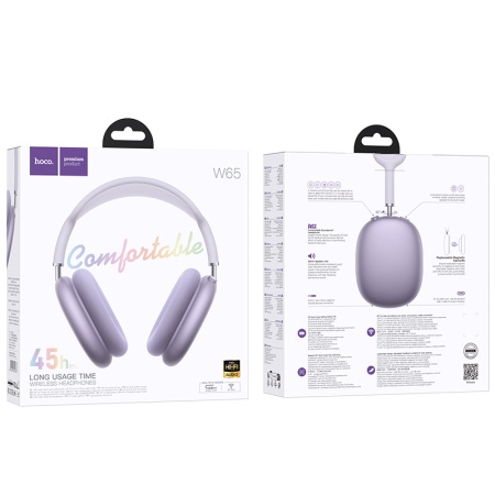 Беспроводные наушники накладные HOCO W65 Happy, Bluetooth, фиолетовый фото