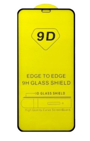 Защитное стекло 9D для iPhone 14 Pro 6.1", Full Glue 2.5D, прозрачный+черная рамка фото